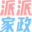 颍上县家政服务公司:颍上保姆