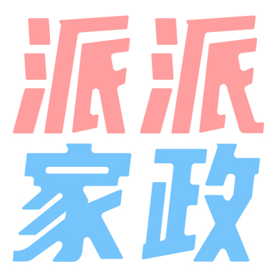 颍上县家政服务公司:颍上保姆